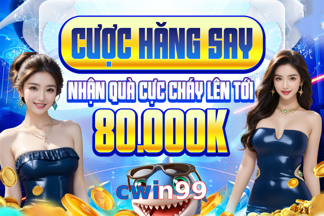 cwin99